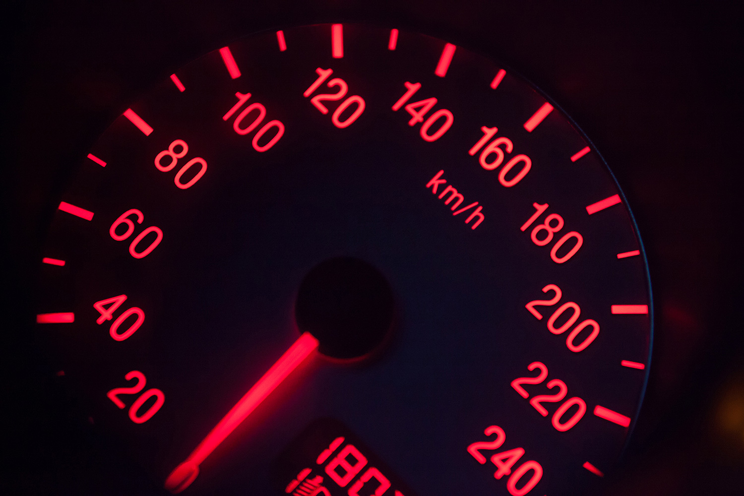 <span style="font-weight: bold;">СПИДОМЕТР</span> AUDI A3<br>